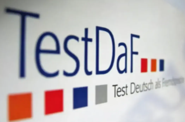 【德语培训】德国留学认可哪些德语考试？难度对比如何？