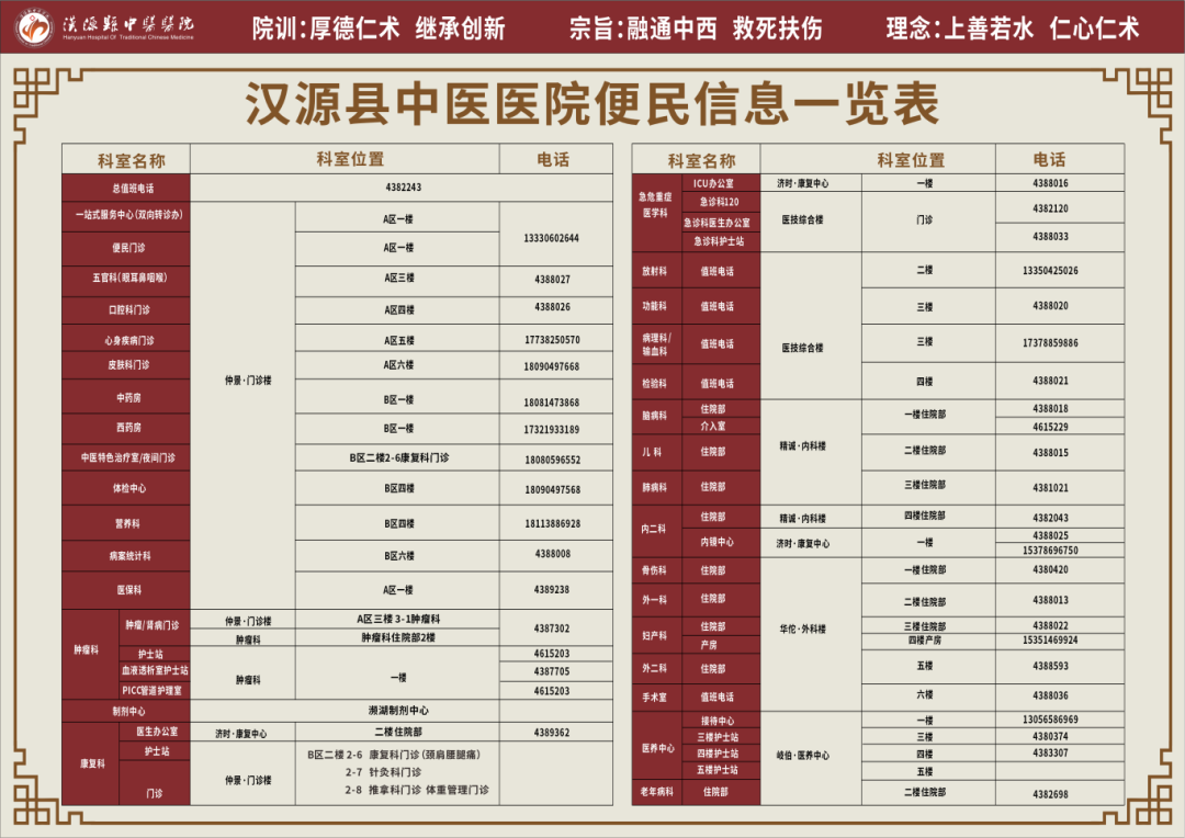 1a40fcf622a27d84a4c8e03ba220eba4.png