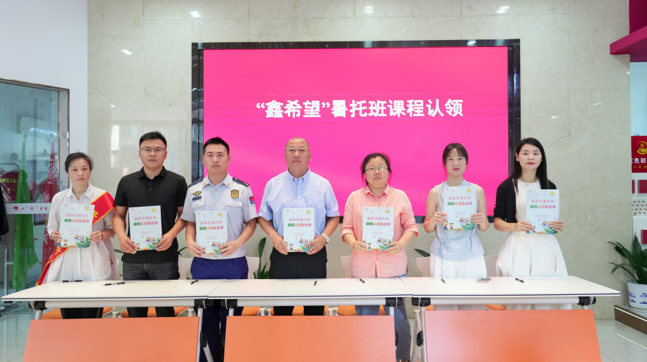 镇江康复眼科|爱眼&middot;共建丨助力青少年眼健康防护体系建设