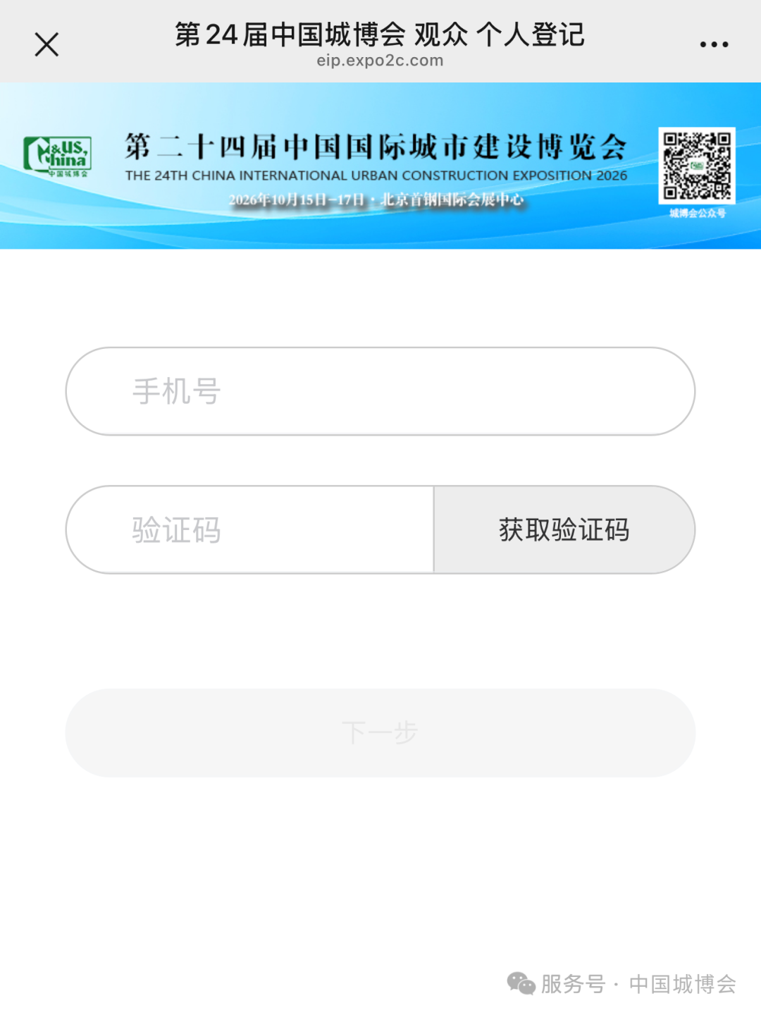 3f74711a83fbe13f8e4f1408b652ec97.png