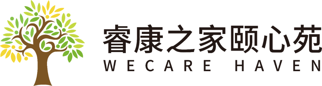 <strong>睿康之家三期·颐心苑即将开放！家里老人离</strong>
