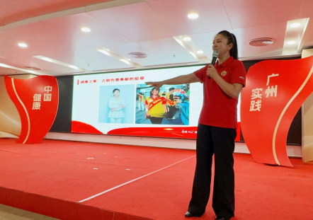 广东狮子会无偿献血服务委员会主任李宏莉授课