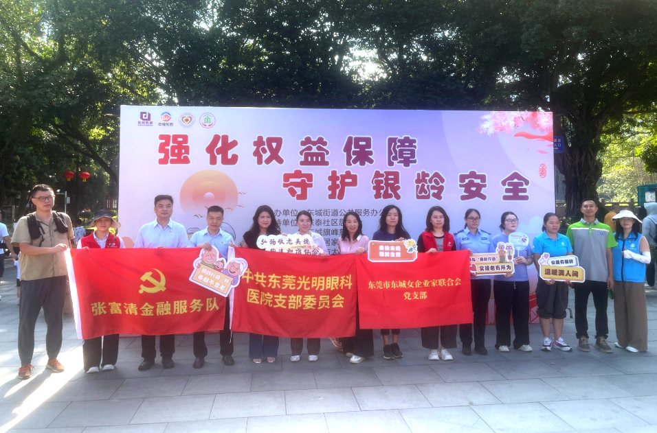 合照.jpg