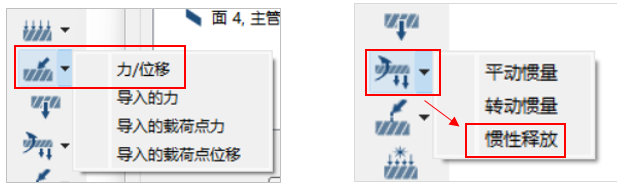 汽车行业分享丨SimSolid 在钢结构设计中的应用及体会的图6