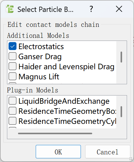 数字揭秘丨什么？！Altair EDEM竟然可以用来解答高考物理压轴的电磁力学题？的图7