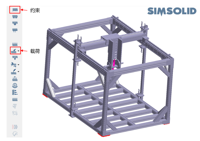案例分享｜基于 Altair SimSolid 的大型通用工装结构力学仿真分析及试验对标的图12