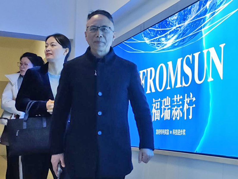 我省首家！天香生物获评国家“中国旅游商品基地”