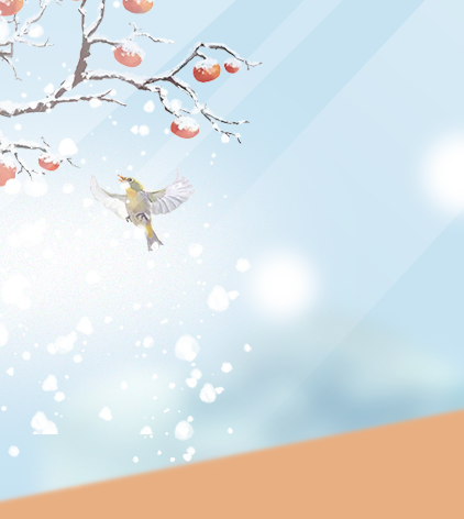 国旗下的故事 | 飘香腊八 温暖传承-幼师课件网第2张图片