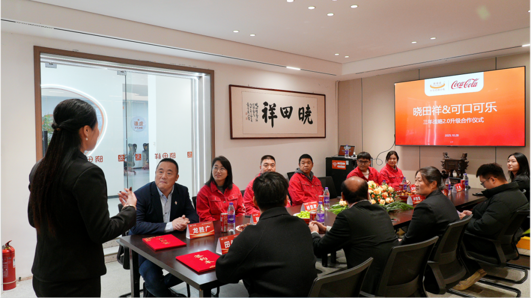 640?wx_fmt=png&from=appmsg