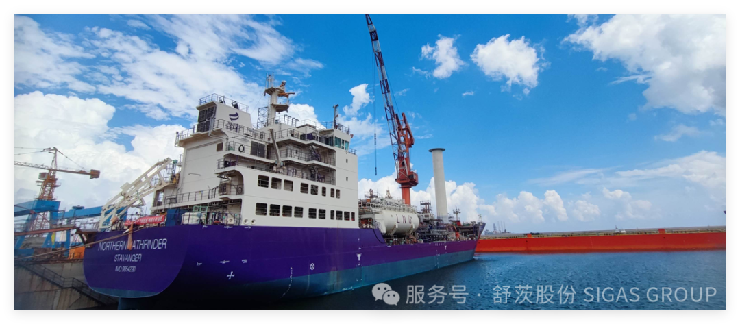 里程碑｜挪威国家级示范项目一期收官！舒茨船舶CEMS通过欧洲实战检验