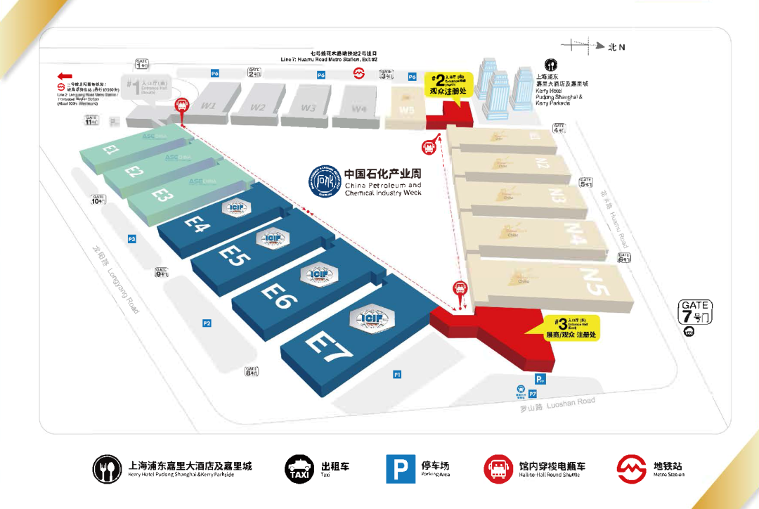 ICIF China 2026 展馆一览图