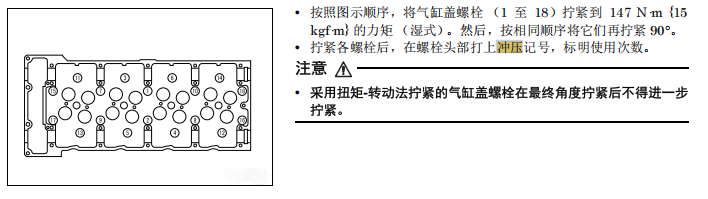 洋力机械