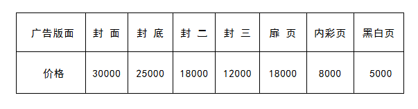 微信图片_20250801162954.png