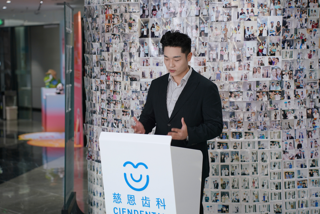 震撼首发！慈恩齿科& eBrace“舌侧临床教学示范基地”正式落地