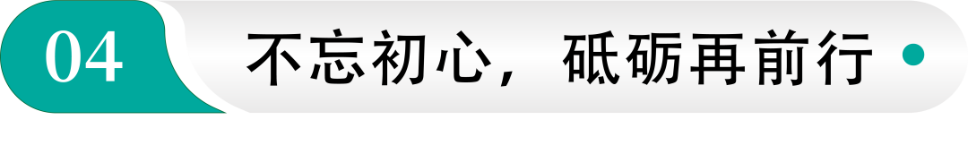 靓美口腔正畸病例大赛圆满落幕