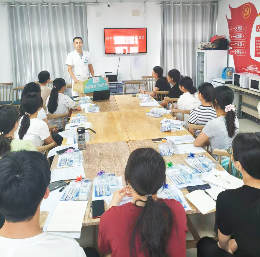 逐梦口腔，不负韶华丨靓美口腔医院集团热烈欢迎2026年度全体实习学子入职