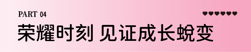 以赛砺技，为生命护航｜靓美集团心肺复苏大赛圆满落幕！