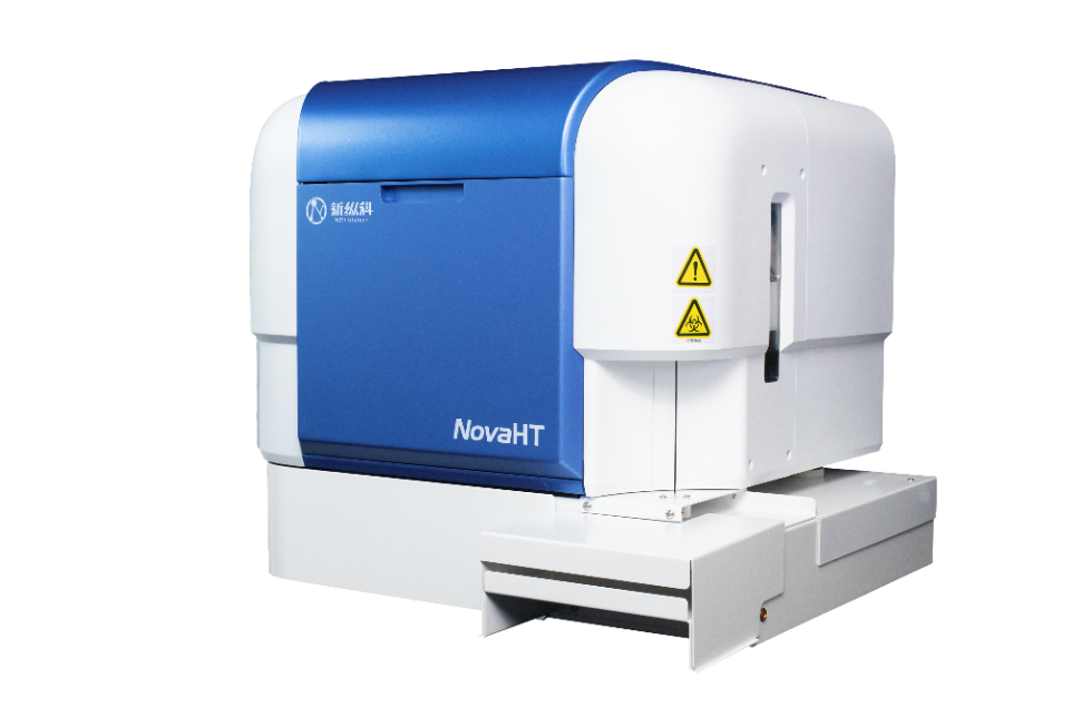 流式点阵仪行业标准《YY/T 1967—2025》发布！(图3)