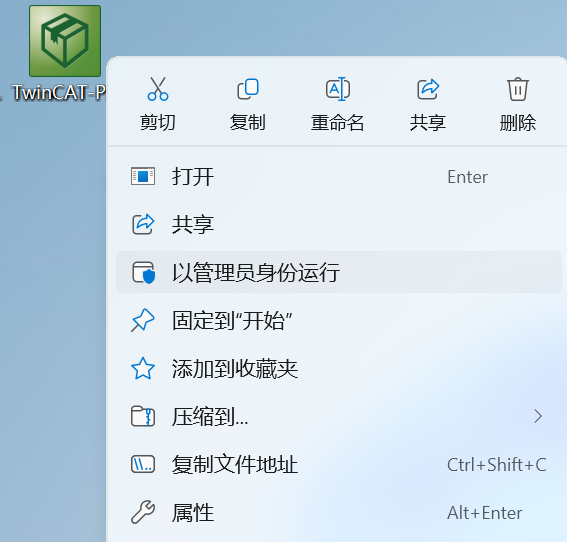 微信图片_2026-07-25_132211_260.png