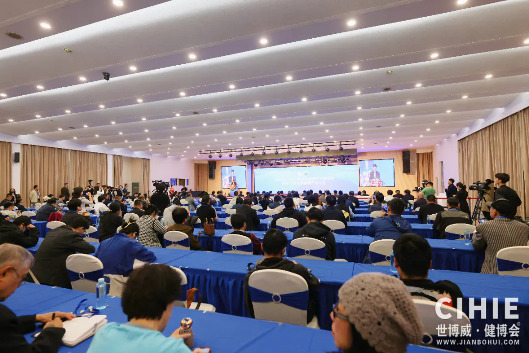 2025大健康产业爆发在即，CIHIE健博会带你掘金16万亿蓝海市场！
