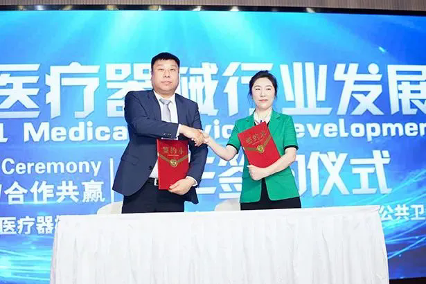 2025大健康产业爆发在即，CIHIE健博会带你掘金16万亿蓝海市场！