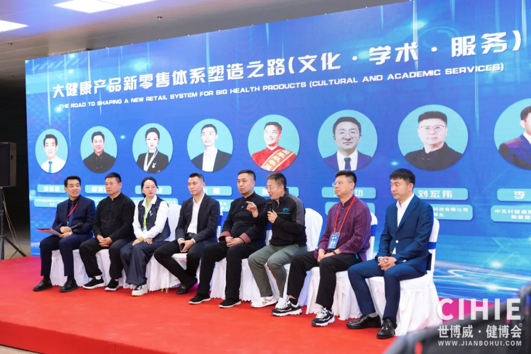 大健康‘客户争夺战’全面升级！你的对手已抢占席位，参展or出局？