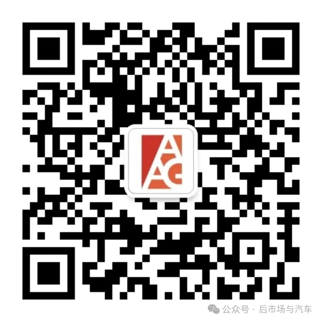 AAG展商盛情邀约：全新邀请函上线，邀观福利等你拿！