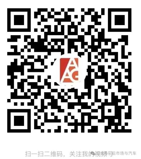 AAG展商盛情邀约：全新邀请函上线，邀观福利等你拿！