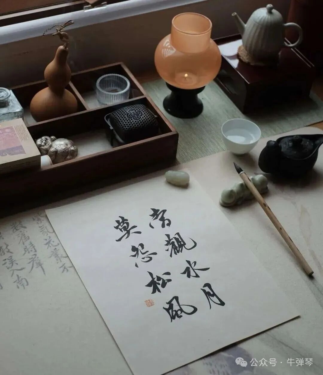图片