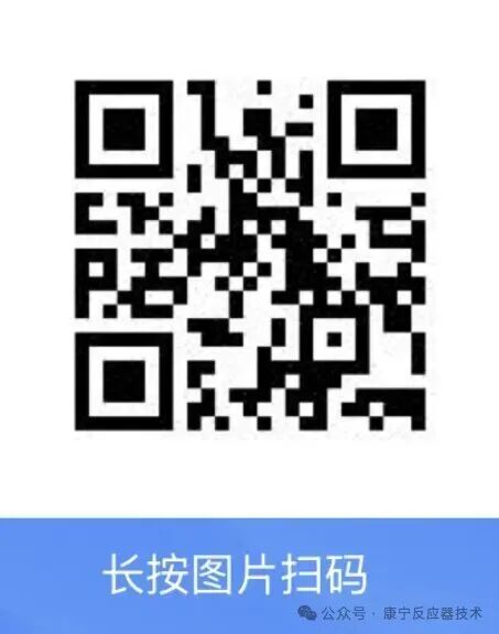相约CPHI W5P22 |医药化工提质增效，连续流一对一工艺诊断等你来！