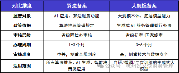 ScreenShot_2026-06-01_160220_500.png