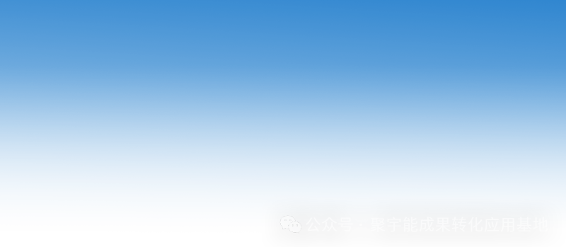 聚宇能黑金动力素助力漳州柚子种植(图2)