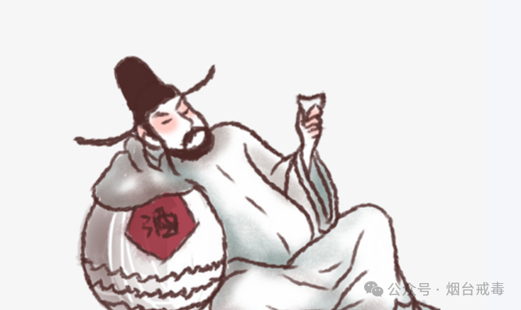 【今日冬至】冬藏万物，至暖人间。-幼师课件网第36张图片