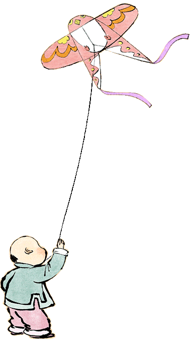 广州市绿森园林五金塑料有限公司招聘