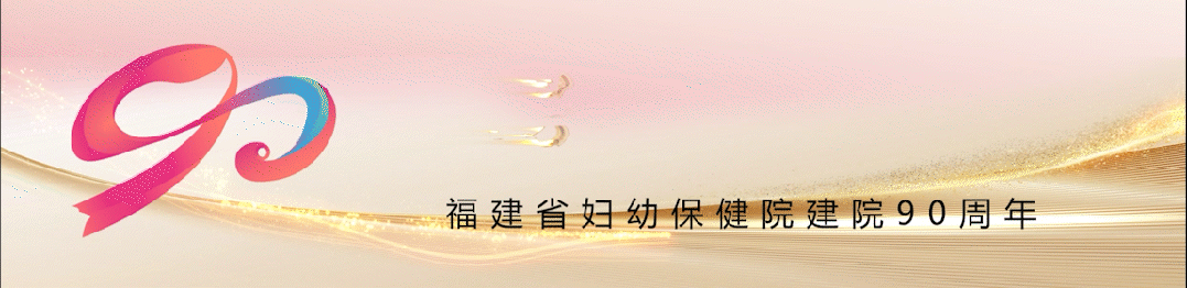 光疗时为什么黑眼罩【妇幼人文】巧手以柔光 暖护新生眸│援外护士用冲锋衣爆改护眼罩_https://www.jmylbn.com_新闻资讯_第1张