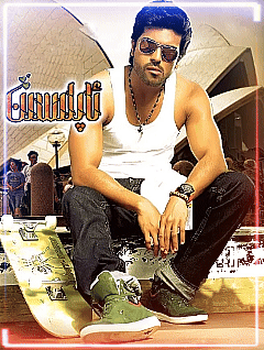 ئاپلىسىن رەڭ (رام&middot;چاران)