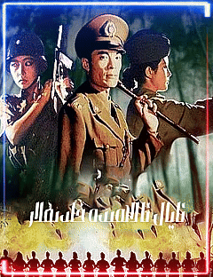 ئاياللار ئالاھىدە ئەتىرىتى