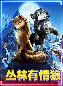 ئورمان بۆرىسى 1-بۆلۈم