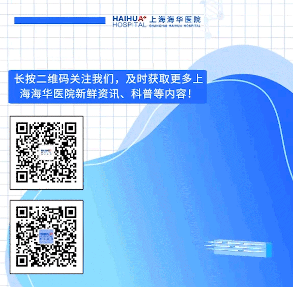 中心静脉导管是什么【健康科普】什么是中心静脉导管_https://www.jmylbn.com_新闻资讯_第7张
