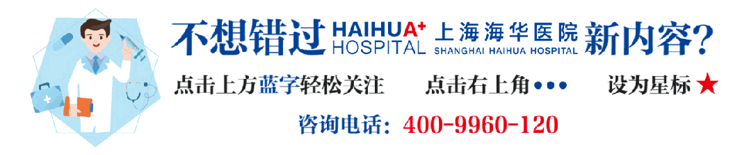 中心静脉导管是什么【健康科普】什么是中心静脉导管_https://www.jmylbn.com_新闻资讯_第1张