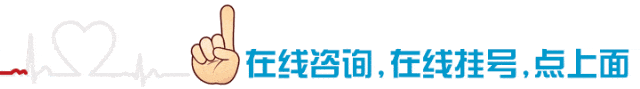 AED怎么自检春潮警报！这6类女性最易被妇科病＂缠上＂，协康医生教你三步自检法_https://www.jmylbn.com_新闻资讯_第1张