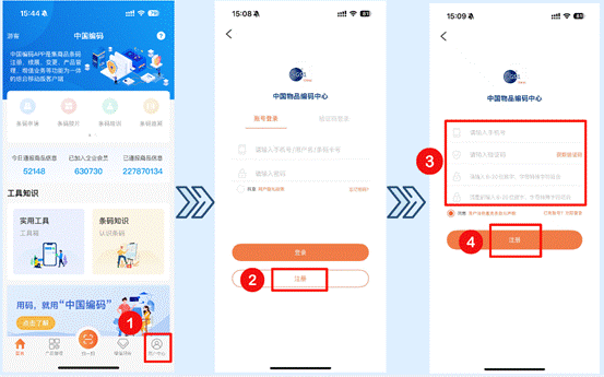 {E634F79A-7348-4F73-9F8A-39490BD78343}