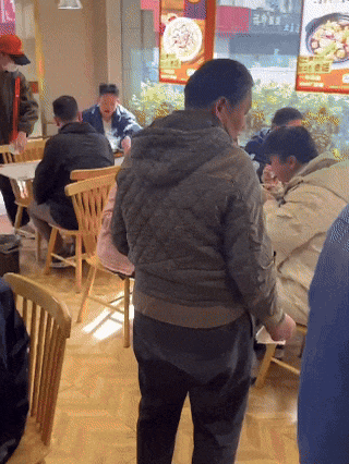 2月21日 (3)(11).gif