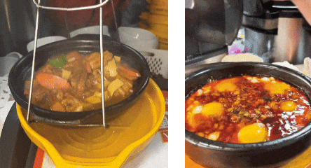 黄焖鸡 石锅鸡蛋.gif