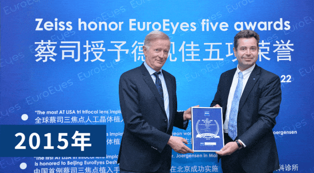 不近视不远视，单纯老花眼能做手术矫正吗