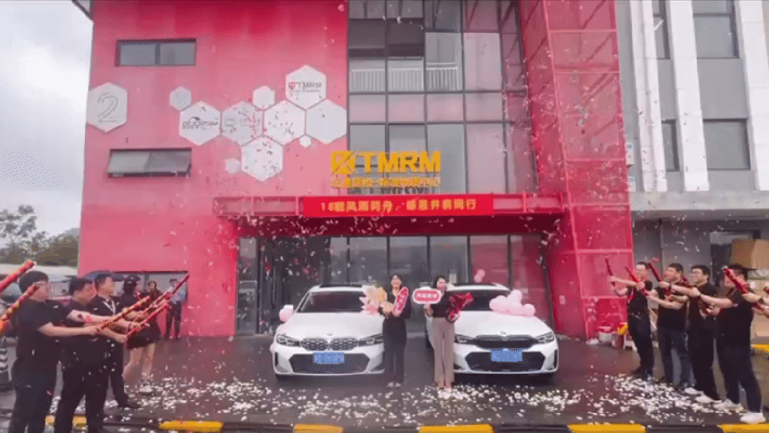 【風雨同行，情重如山】功勛員工贈車儀式！