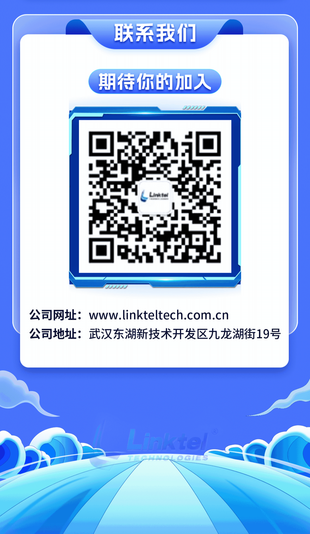 结尾.gif