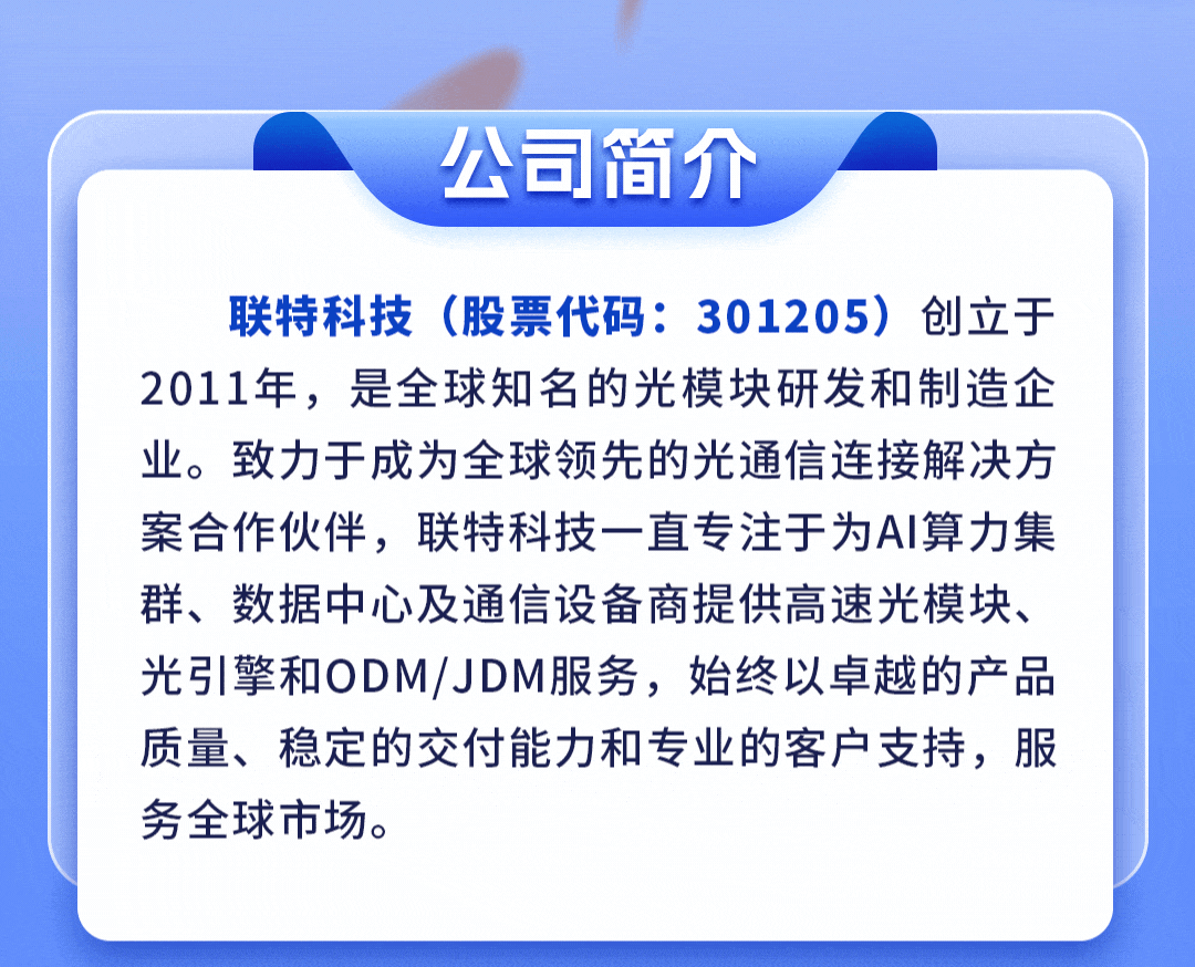 封面下边第一页.gif
