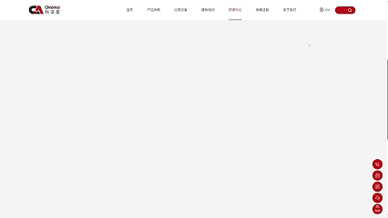 焕新升级，智启新程｜科诺美全新正式上线！
