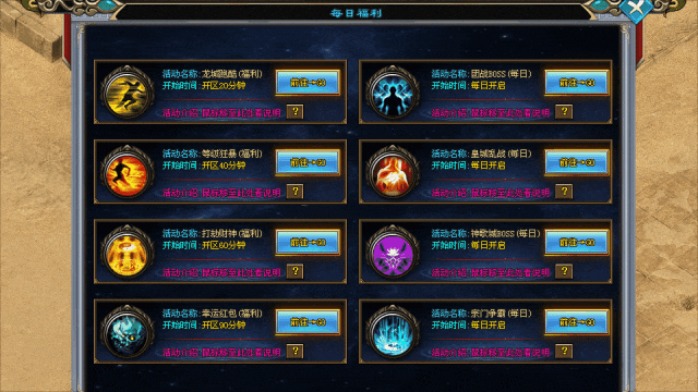 神王武魂◈无限刀：武魂宝藏、新鲜玩法、特色武魂系统、刀刀切割、爆率全开，散人也能当大佬！